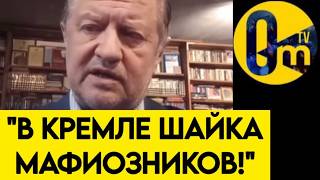 💥«БОЛЬШЕГО ПОЗОРА МИР ЕЩЁ НЕ ВИДЕЛ!»