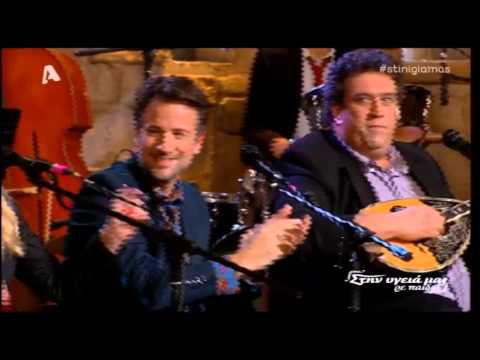 Κωστής Μαραβέγιας - Ο μήνας έχει εννιά @ Στην υγειά μας