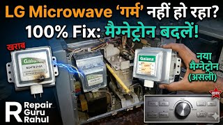 LG Microwave Not Heating | New Magnetron Replacement