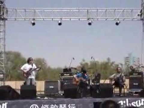 uyghur  Flamenco band 