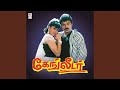 Pattuppoove Thottu Paaru
