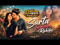 SURTA LAMAYE RAHIBE VISHNU GAJBHIYE KARISHMA KHAN DEEPALI BHUPESH PARVEZ KHAN CG SONG