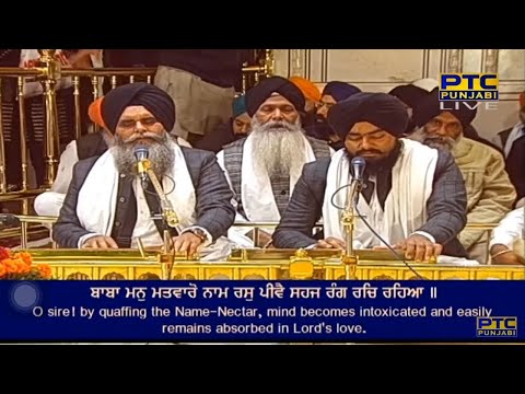 Baba Man Matvaro Naam Ras Peevai