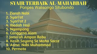 Download lagu SYAIR TERBAIK AL-MAHABBAH WALISONGO I| FULLL ALBUM... mp3