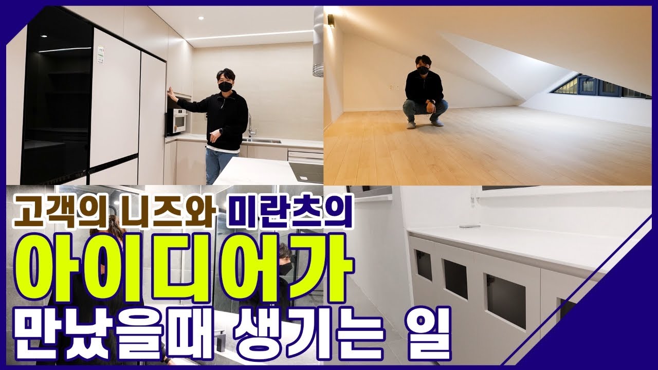 [기업 영상]