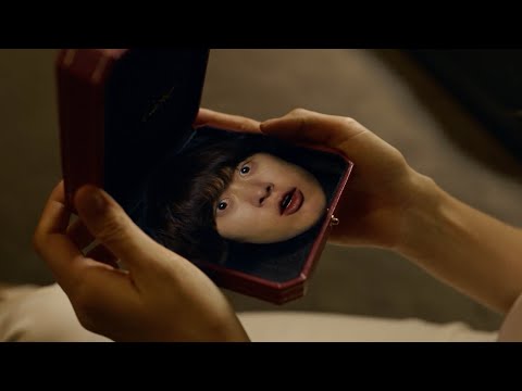 Трейлер