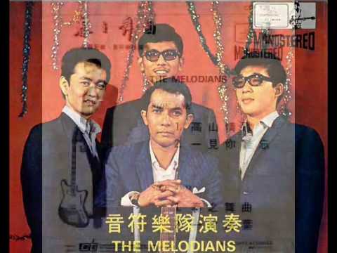 1969年    The Melodians -  「春之舞曲」专辑  (4 首)