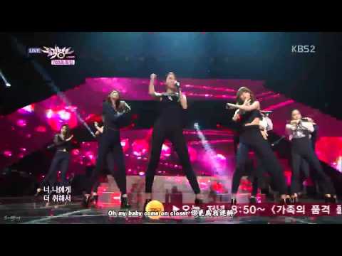 [繁中字] 130517 Nine muses - Wild (와일드)