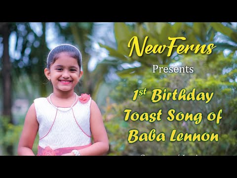 1st Birthday Toast song of Baba Lennon|| Konkani Toast song|| latest Toast song by Naira Fernandes