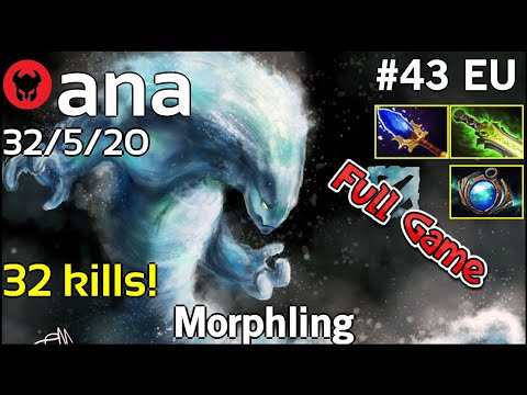 32 kills! ana [OG] plays Morphling!!! Dota 2 Full Game7.22
