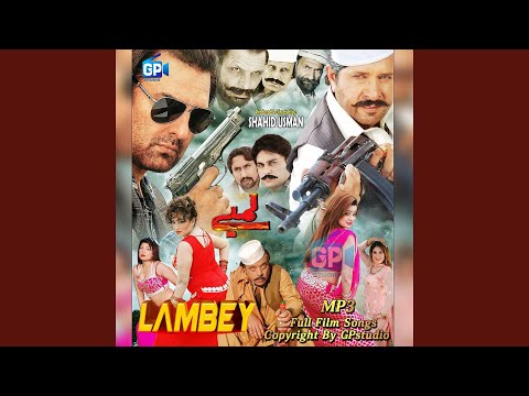 Haq Pera Haq Pera Dam Lagwawe