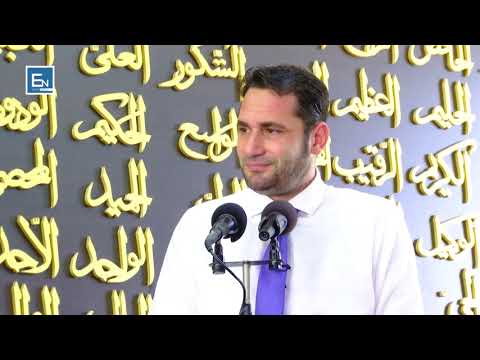 Çfare tha profeti Muhammed a.s qe u drodh mimberi i Xhamise? Ligjerate emocionuese!