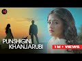Punshigini Khanjarubi AJ Maisnam Neha Khuraijam Introducing Viss Ningthouja 𝙊𝙛𝙛𝙞𝙘𝙞