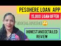 PESO HERE LOAN APP | HONEST AND DETAILED REVIEW