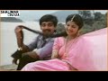 Godavari Paiyedha Video Song Sarigamalu Movie Vineeth Rambha Shalimarcinema