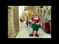 Sesame Street Talks About Rosh HaShanah