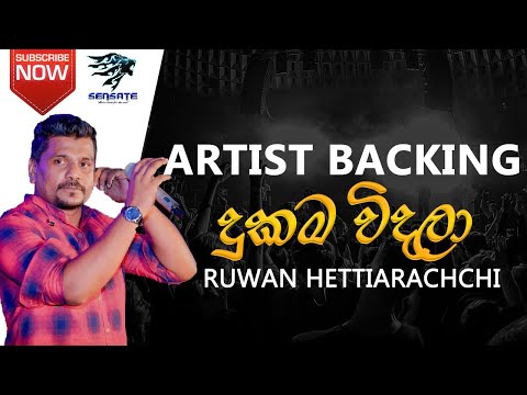 Dukama vindala - Ruwan Hettiarachchi 2018 live with Sensate 2nd Anniversary show