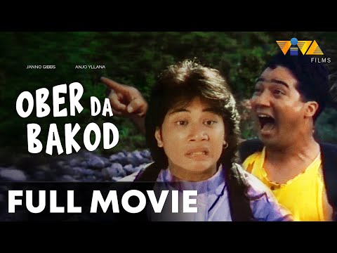 Ober Da Bakod FULL MOVIE | Janno Gibbs, Anjo Yllana, Leo Martinez