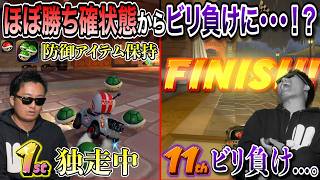 【大接戦神回】6敗したら負けのマリカでこんなに試合することありますか!?【マリオカートワールド】