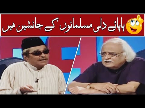 Aap Se Tum Aur Tum Se Tu Par Anay Mein Ziada Dair Nahi Lagegi 😂🤭 Moin Akhtar | Loose Talk