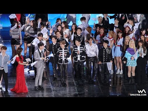 170603 EXO, NCT, 태민, TWICE, 세븐틴 엔딩 직캠 @드림콘서트 Fancam by -wA-