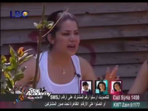 خلاف اسماء و بدريه و انزعاج مدام ميري ستار اكاديمي 7