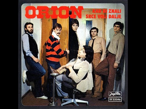 Orion - Srce Voli Dalje (1979)