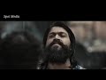 KGF Movie Mass Dialogue