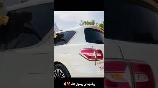 بري بور ونفتخر ان شاء الله دوما سعيدين ومتحدين