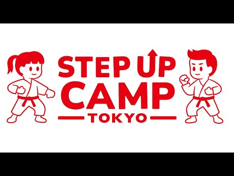 子ども学科 ステップアップキャンプ2024【レポート&インタビュー】