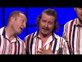 (At The) Four Part Harmony Ragtime Society Summertime Jubilee Ball
