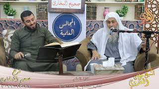 النور الساري ـ البخاري ( 77 ) ” كتابة العلم ” ح (111-114)  تاريخ 21 12 2022