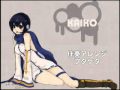 【KAIKO】 Sayonara, Namida-kun! 【Cover】 
