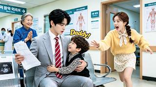 Médico diz CEO não terá filhos. De repente menino corre—“pai”!