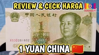 Currency Review: How Much is 1 Chinese Yuan in Rupiah 1 Chinese Yuan to Rupiah 1 Chinese Yuan E...