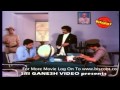 Brahma Vishnu Maheswara Kannada Movie Dialogue Scene