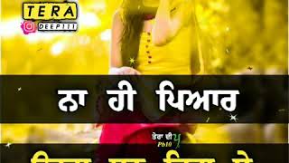 Cute Jeha | Barbie Maan | Whatsapp Status | Tera Deep