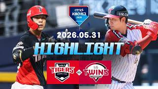 [검증마트] 6월 01일 KIA 타이거스 VS LG 트윈스 야구하이라이트