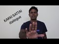 Kakki Sattai Dialogue