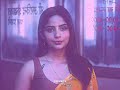 Desi Diaries Ep 01 Desi Hot Viral Bhabhi