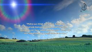 Download lagu ZIKIR PUJIAN KEPADA ALLAH mp3