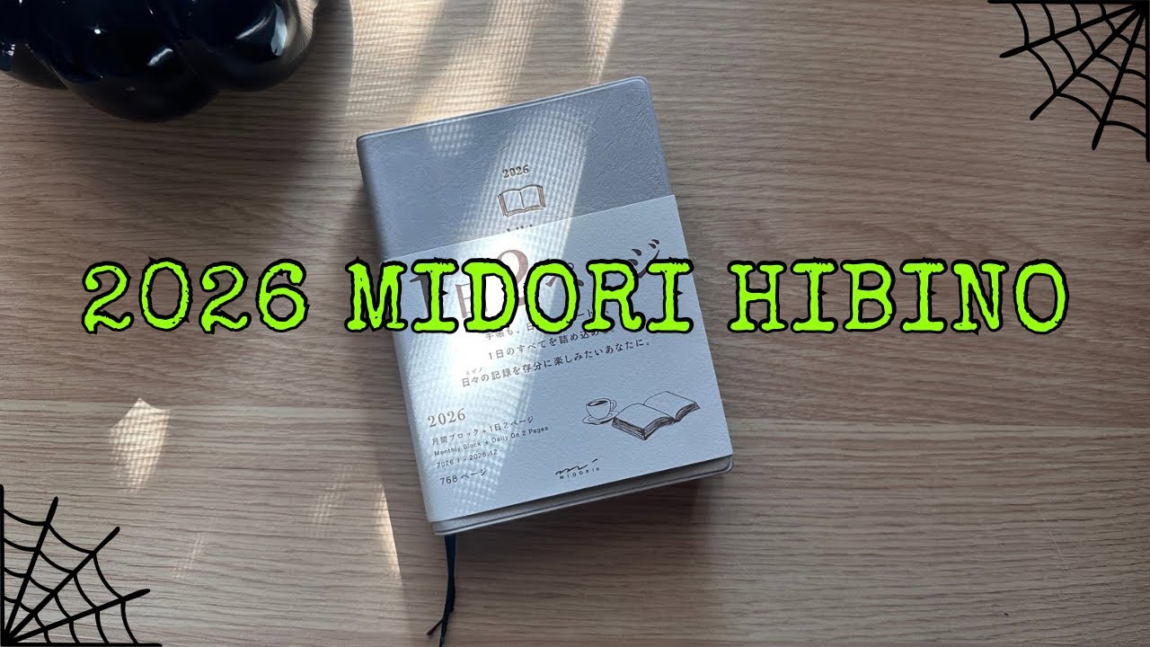 Jet Pens Order | 2026 Midori Hibino Daily A6