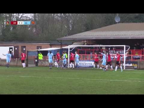 Hayes & Yeading Utd v Cambridge City | HIGHLIGHTS | 8th Jan 2017