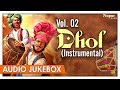 Dhol Instrumental Vol 02 Dhol Beats Punjabi Folk Instrumental Jukebox Nupur Audio