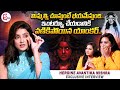 Athidhi Web Series Actress Avantika Mishra Exclusive Interview SumanTVChannel