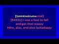 Chet Baker  - But Not For Me (karaoke)