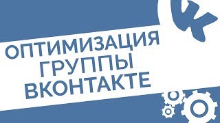 Строительство Строительная тематика для уникального пользователя.
Создайте уникальную схему с предыдущей связью. Расскажите своими словами о чем эта схема и почему Вы считаете скрепление с предыдущей связью правильным решением. Не используйте