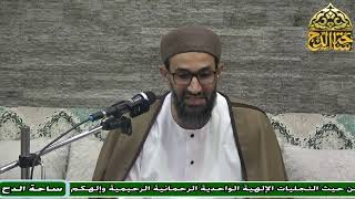 24- د. أبو الفضل الدمياطي، المجلس الرابع والعشرون (الحاشية السنية) (ساحة الدح)