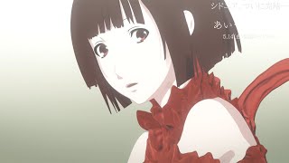 「シドニアの騎士」テレビアニメ第1、2期まとめ映像「これまでのシドニアの騎士」公開　ガウナとの戦い　つむぎも