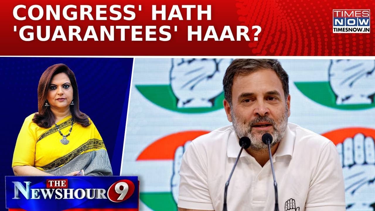 Uttar Pradesh By-polls: Akhilesh Yadav's 'Cycle' Crushes Congress; Cong Won't Even Contest| Newshour